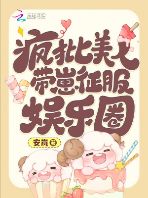 朕只是一个演员