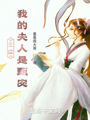 从霍格沃茨开始的军火贩子