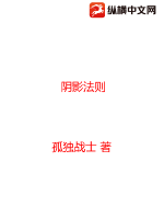 开局夺舍大长老