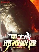 奥术光辉，闪耀永恒
