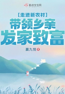 湛爷的小妖精长大了