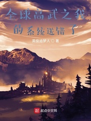 开局绝美女帝变成了我的小猫