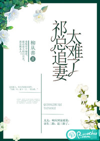一世高手