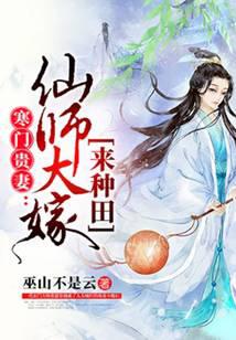美人如花刀如风