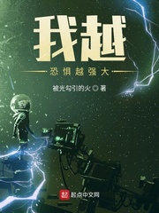 综武：我有一座大客栈