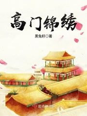 荣归我心