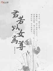 我靠读书成圣人林亦