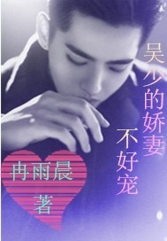 一个很暗很暗的暗卫