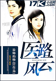 玄幻：我，无敌从败家开始！