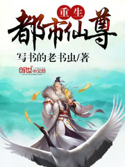 交互式小说丨冒险者公会