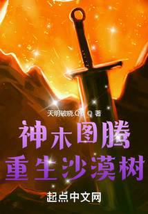 顾寒煜江果果全文免费