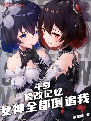 潜龙出狱免费阅读小说