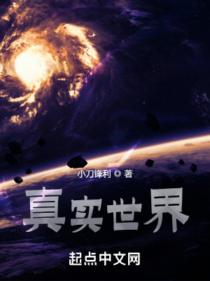 顾寒煜江果果是什么小说