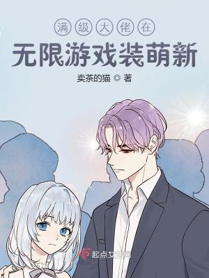 主角秦昊唐心怡