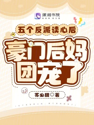 顾寒的小说免费阅读