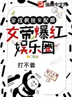 极道剑尊什么时候更新